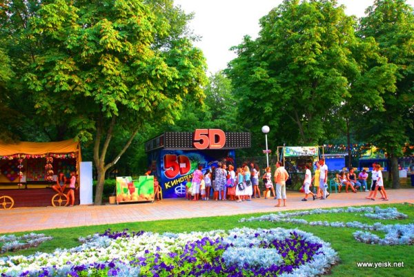 Комната страха Ейск парк Поддубного