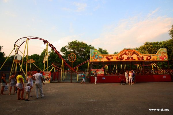 Парк Поддубного Ейск аттракционы