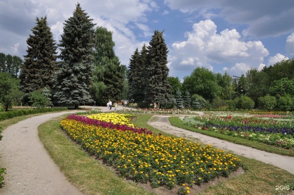 Дендропарк парк Екатеринбург