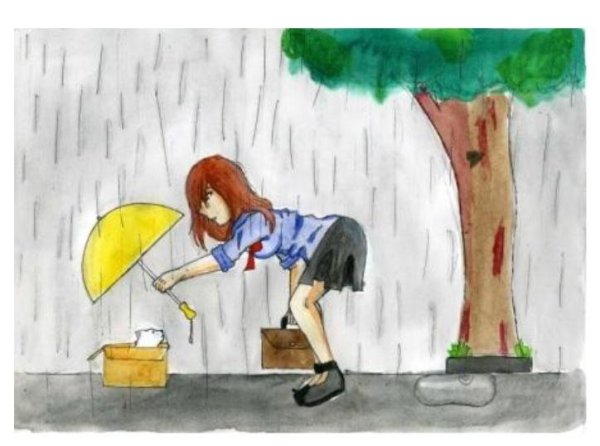 Рисунок на тему доброта