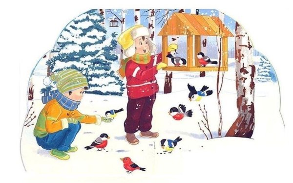 Добрые дела