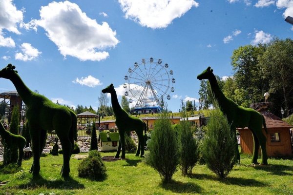 Экопарк Биосфера Калуга