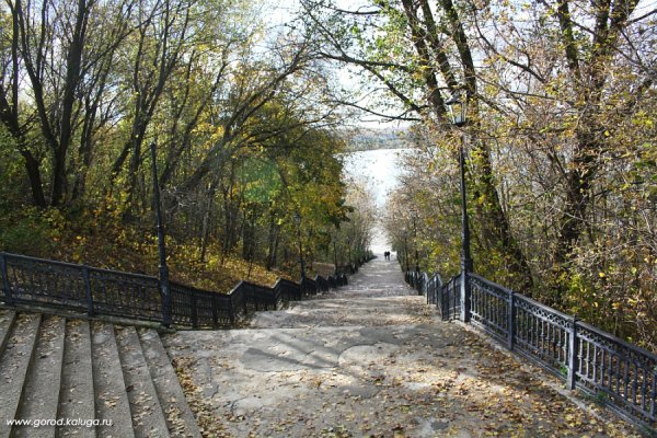 Калуга лестница парк Циолковского