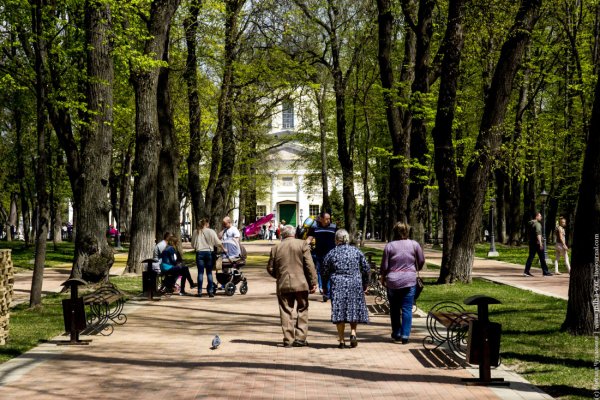 Парк Калуга 80е годы