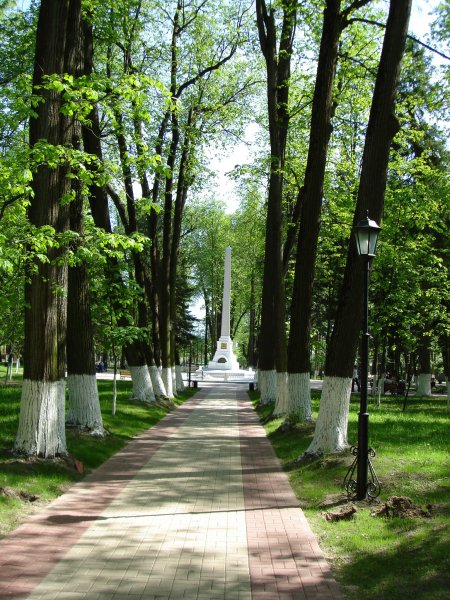 Калуга город сквер