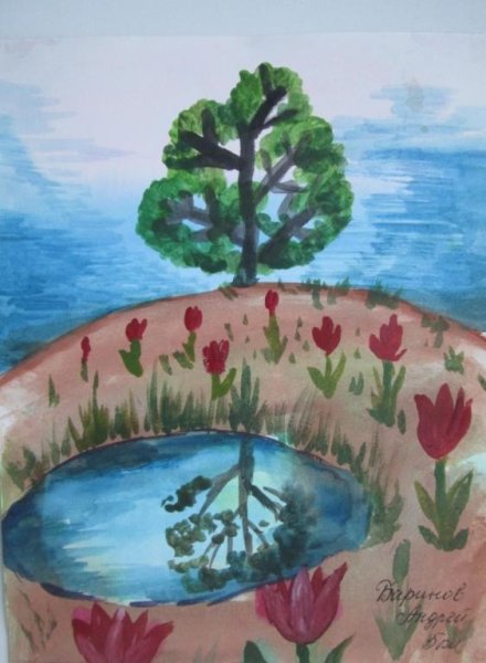 Рисуем озеро с детьми