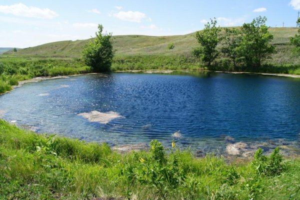 Голубое озеро семиз Кюле