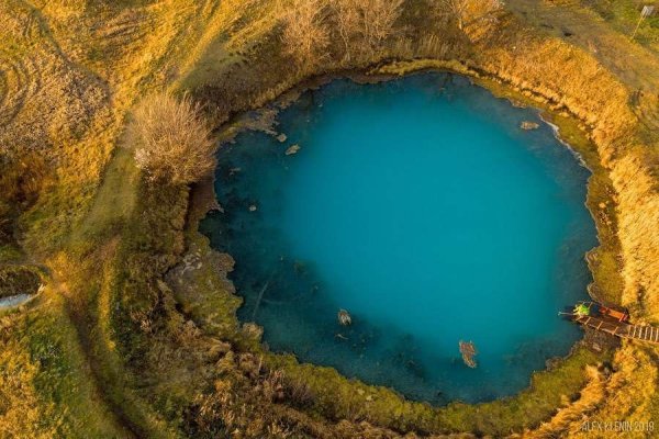 Голубое озеро Самарская область Сергиевский