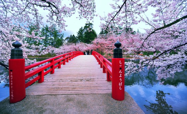 Япония Йокогама достопримечательности красный мост