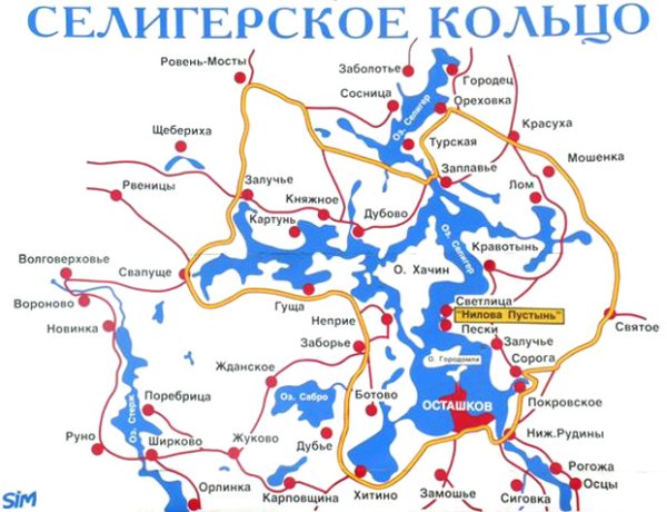 Карта озера Селигер с населенными пунктами