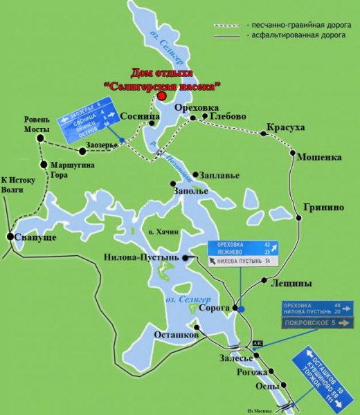 Осташков озеро Селигер карта