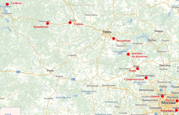 Маршрут Москва Селигер