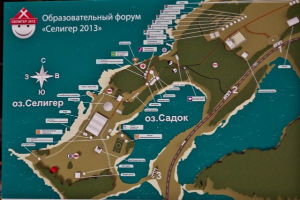 Селигер 1 Ливадия карта