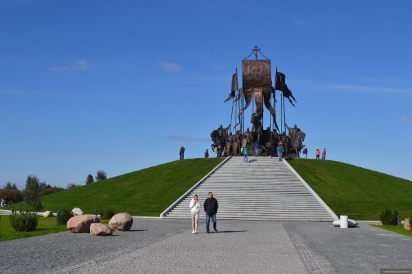 Мемориальный комплекс Александр Невский