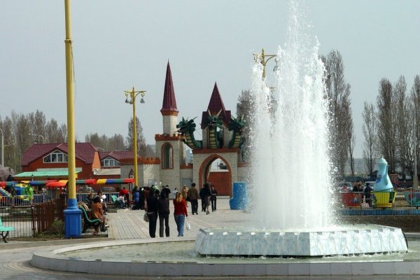 АК-гель Махачкала парк парк