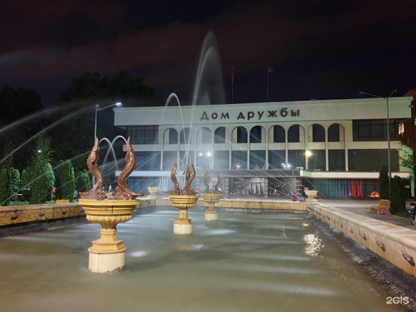 Фонтан в Махачкале