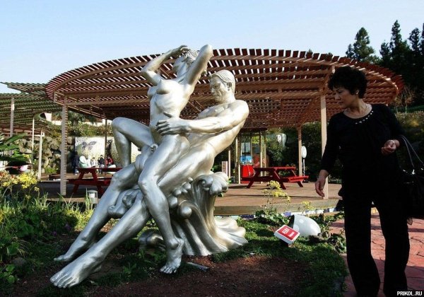 Остров Чеджу парк Loveland