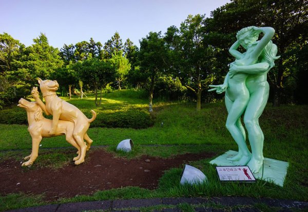 Остров Чеджу парк Loveland