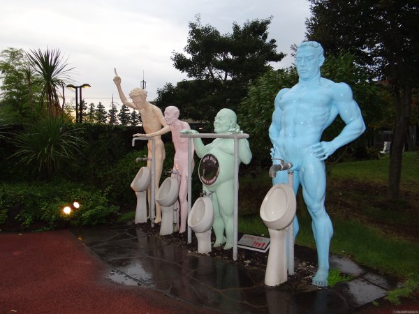 Земля любви парк на острове Чеджудо