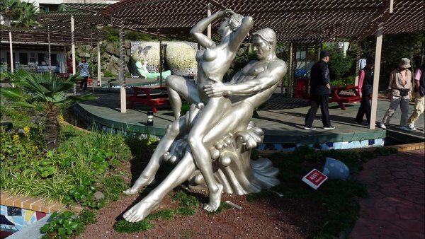 Остров Чеджу парк Loveland
