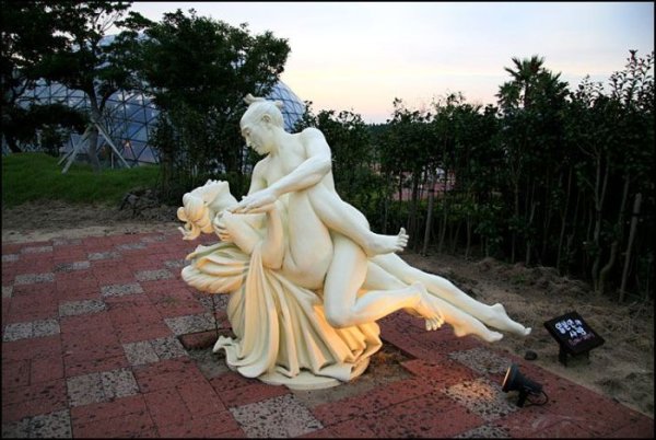 Парк земля любви Чеджудо