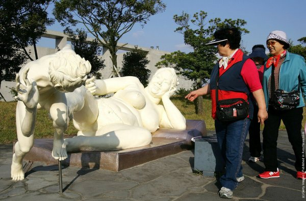 Остров Чеджу парк Loveland