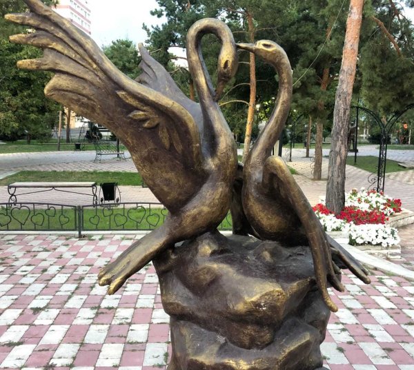 Парк любви Ереван