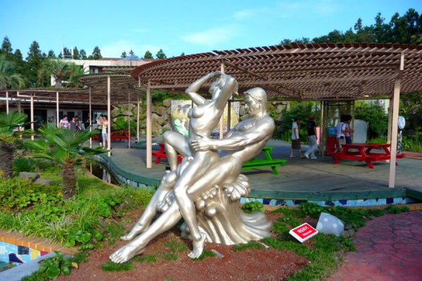 Остров Чеджудо парк любви