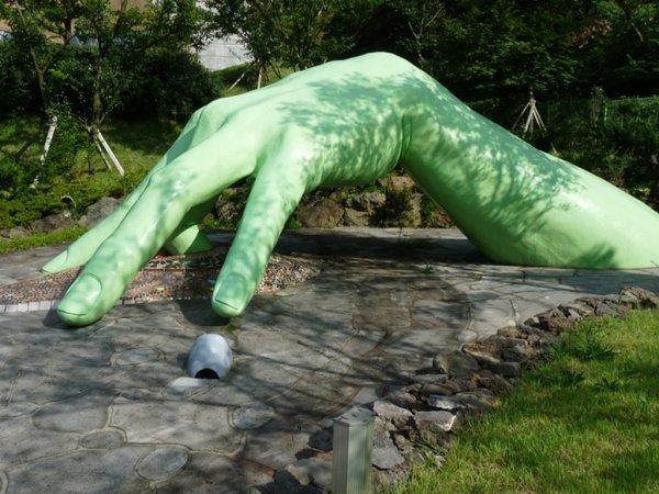 Love Land в Корее парк Jeju