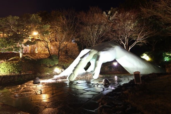 Остров любви Южная Корея