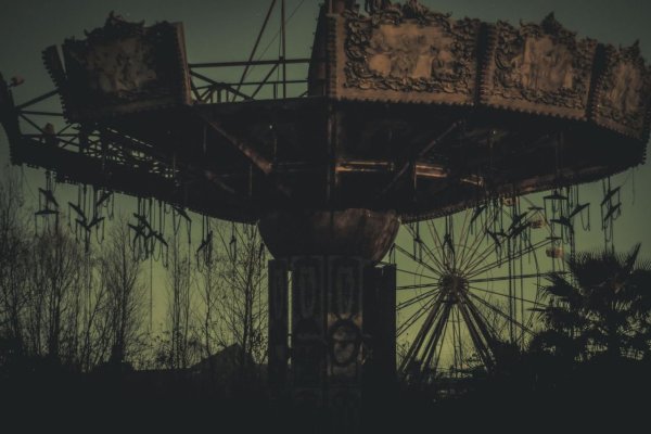 Сайлент Хилл парк аттракционов