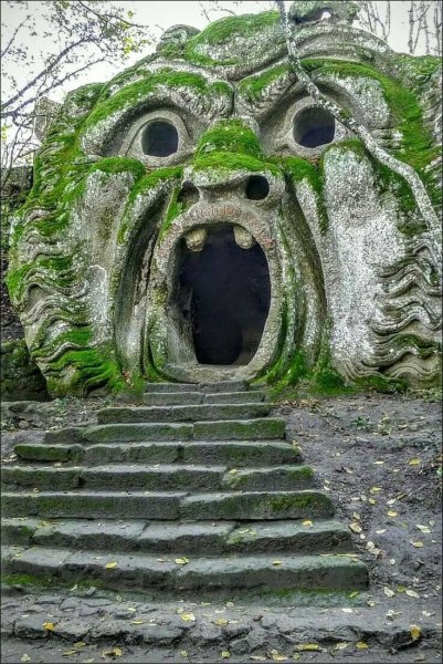 Загадочные места