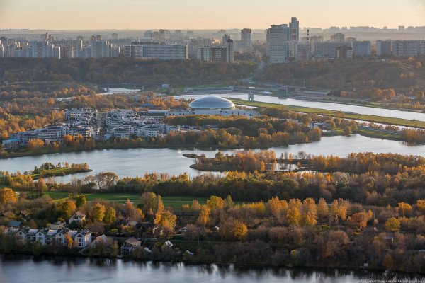 Парк Крылатское осенью