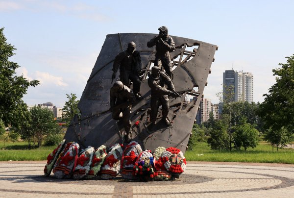 Парк интернационалистов мемориал