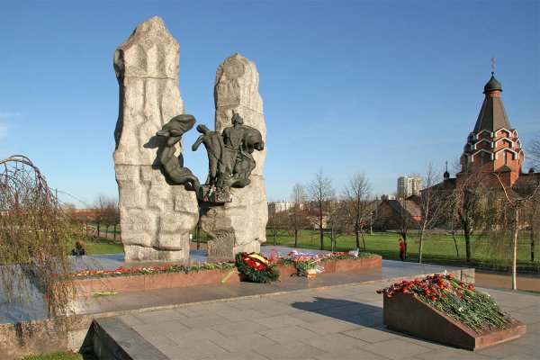 Парк интернационалистов Санкт-Петербург