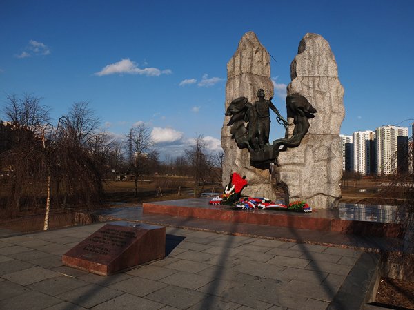 Парк воинов интернационалистов в Санкт-Петербурге