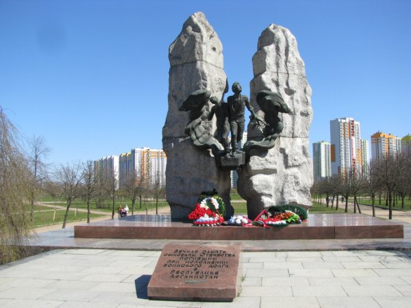 Памятник воинам интернационалистам СПБ