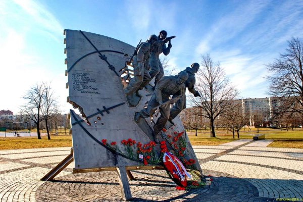 Парк интернационалистов СПБ памятники