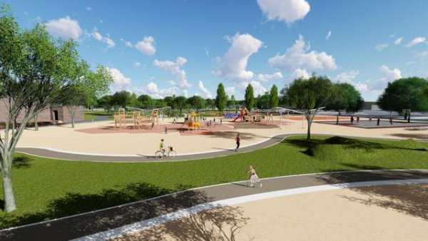 Северный парк Славянск