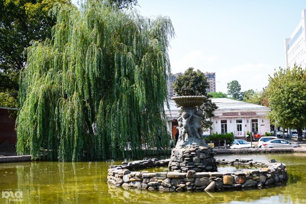 Парк Горпарк Краснодар