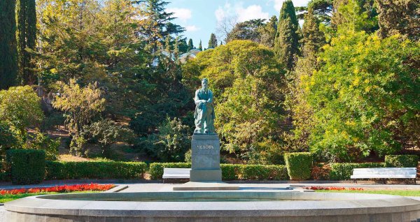 Сквер имени Чехова Ялта