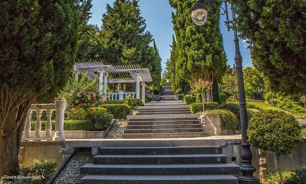 Алушта парк Айвазовского