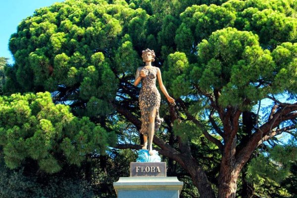 Никита Крым Никитский Ботанический сад