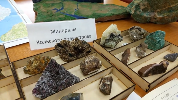 Редкие минералы Кольского полуострова