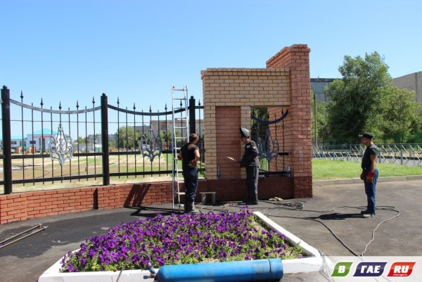 Гайский парк Гай