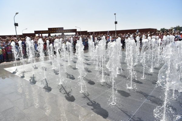 Гайский парк