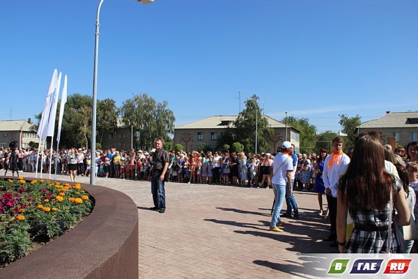 Парк в Гае Оренбургская область