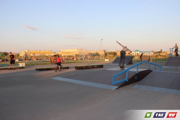 Скейт парк в Николаевке Крым