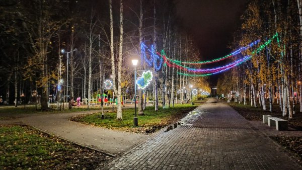 Майский парк Архангельск