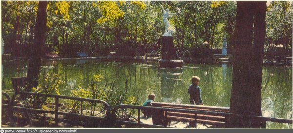 Старый парк Петропавловск